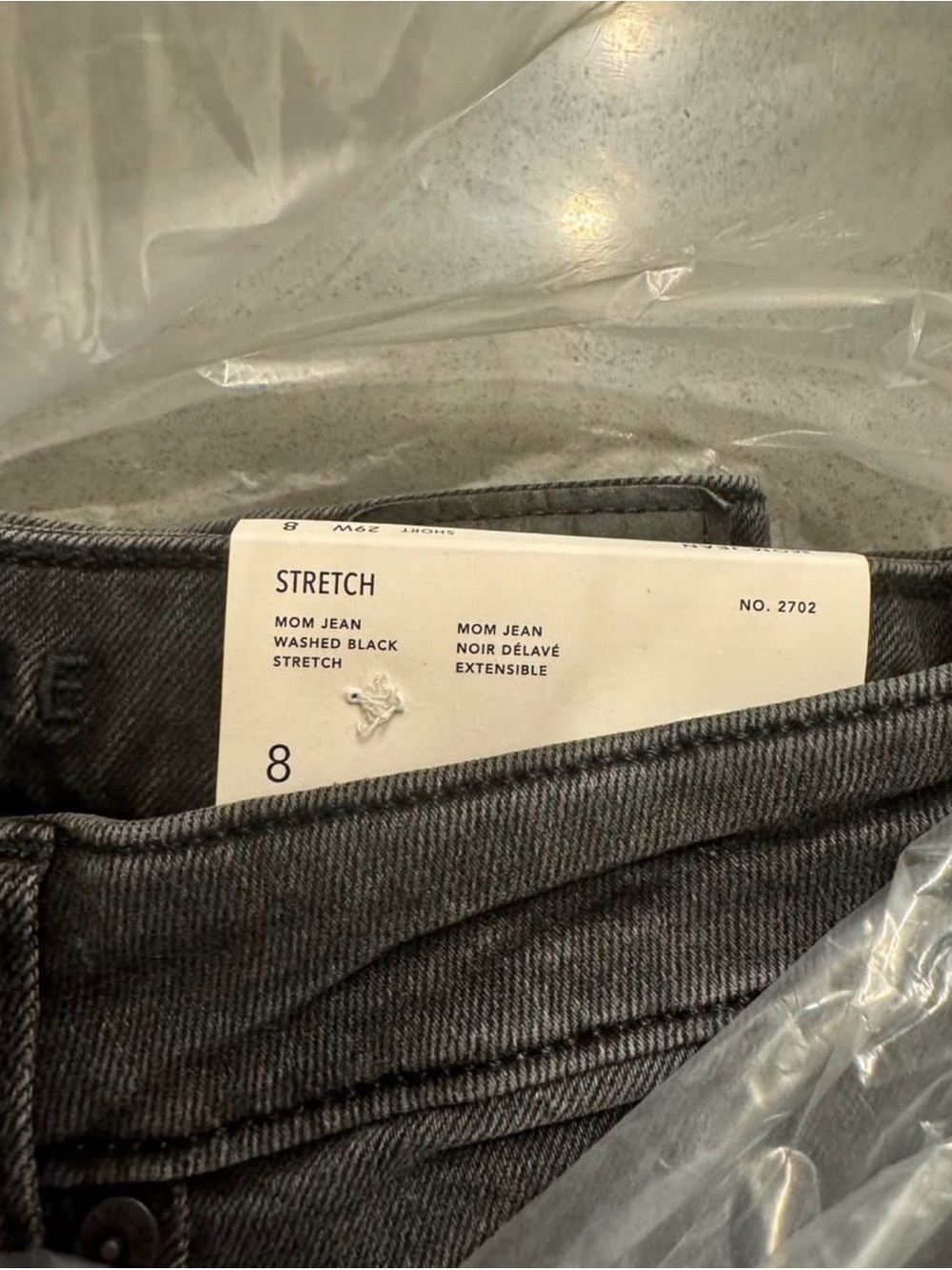 American Eagle Mom Stretch Jeans - Washed Black (Size 8 - Short)